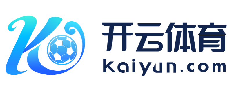 云南省义乌市开运体育网站
